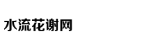豆乐儿歌自制 更新至100集